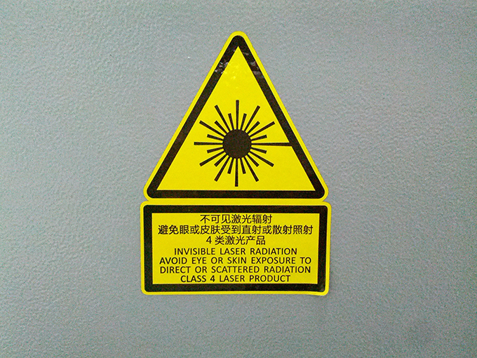 Radiation Warning